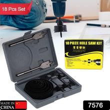 7576 Drill Hole Cutter Carbon Steel High Accuracy Incisive Hole Saw For Cutting Pcv For Cutting Plastic For Cutting Wood Hole Saw Kit (18 Pcs Set)